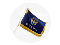 symbol_flag.png